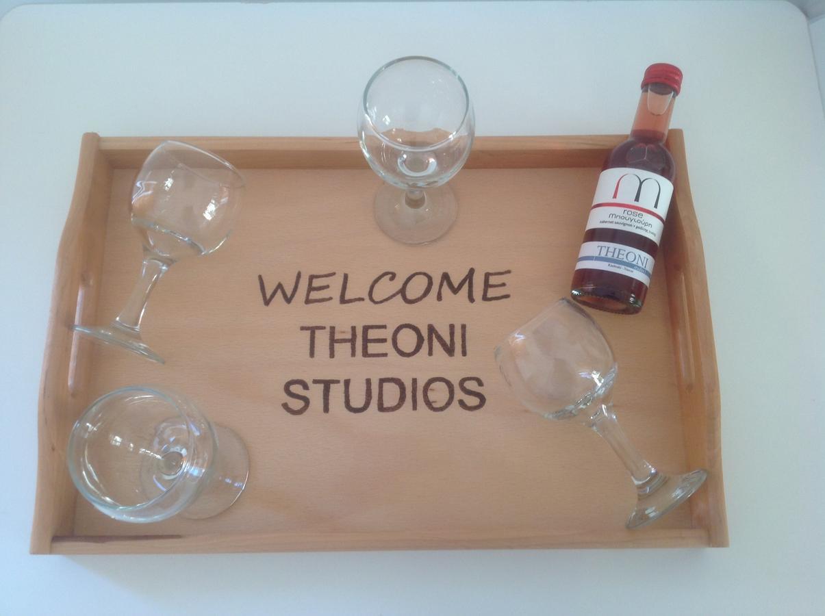 Theoni Studios Kastrákion Esterno foto